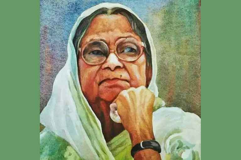 Begum Sufia Kamal